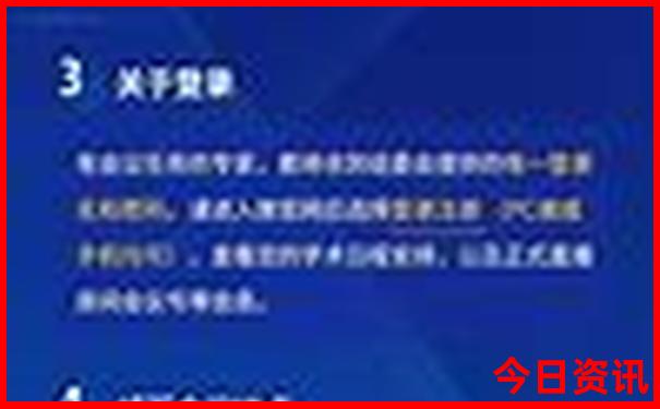 郑州景点排名一览表