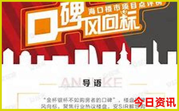长治一日游最佳景点